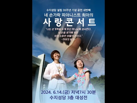 영상썸네일