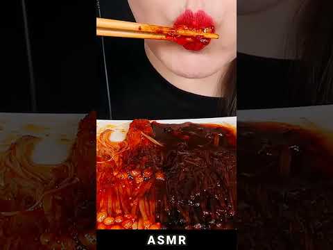 ASMR #4187