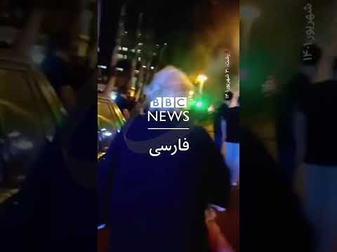 یک مادربزرگ در رشت بگو مرگ بر خامنه ای