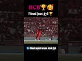 rcb winner 2025
