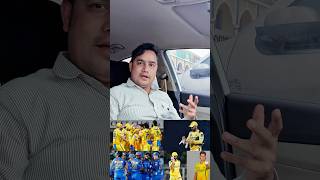 MI vs CSK Today Match! Kya MS Dhoni Aaj Khelega? Big Update