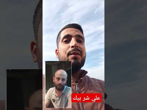 يرجى التعميم و النشر هذا الشبيح متواري في دمشق اكسبلور سوريا