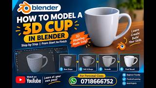 Blender 3D Cup Tutorial | Step-by-Step for Beginners
