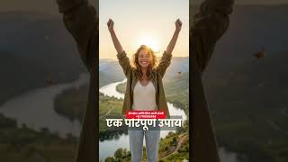 Shlakhi Tablet Video | Available on IndiaMART