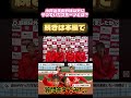 習い事何してた？ #野球