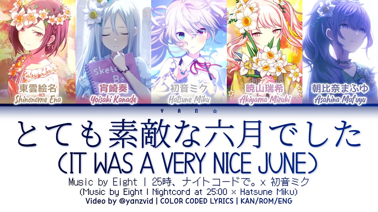 𝘍𝘜𝘓𝘓 𝘝𝘌𝘙] とても素敵な六月でした (It was a very nice June