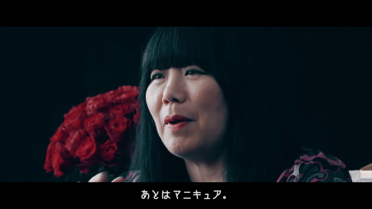 ANNA SUI COSMETICS 20th Anniversary - Interview (cosmetics)