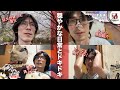 【日曜Vlog】やがて伝説と呼ばれる日… 商品紹介・他 つらら庵