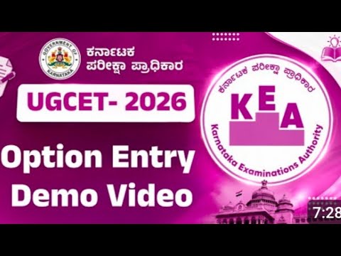 Kcet 2026 option entry live demo by kea