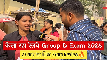 RRB Group D 27 नवंबर 1st शिफ्ट Exam Review🔥| Railway Group D Exam Analysis Today | @SK_Jha_Sir