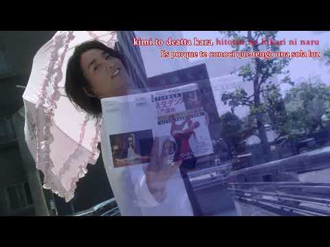 Ultraman Taiga The Movie: New Generation Climax Full Movie [Eng Sub]