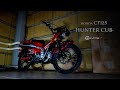【HONDA CT125】EVATEK CT125 HUNTER CUB 取り付けパーツ！