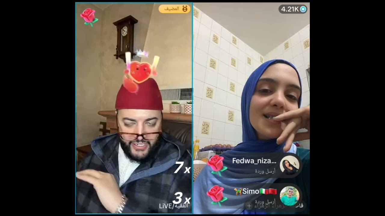 بنت إفرات بغات رجل عمرو من 26 تل 30 سنة 