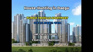▣PRUGIO TREHILLS APARTMENT screenshot 2