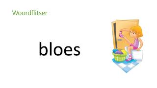 Thema 1 Les 10 - Leestraining 1 - Stil Als Een Spook