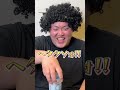 ONICHAで逆ボトルフリップチャレンジ！