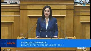 Ζητάτε εμπιστοσύνη από τους ασφαλισμένους, αλλά αποφεύγετε να πείτε ποιος εγγυάται τα χρήματά τους.