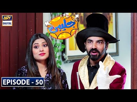 Jalebi — Episode 50
