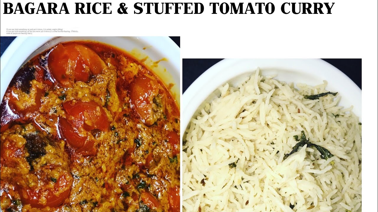 Bagara Rice | Stuffed Tomato Curry | Bagara Khana Recipe | Tomato ...