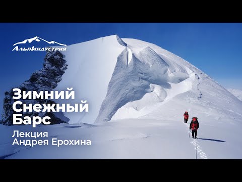 Video: Sergei Dronov: Elulugu, Loovus, Karjäär, Isiklik Elu