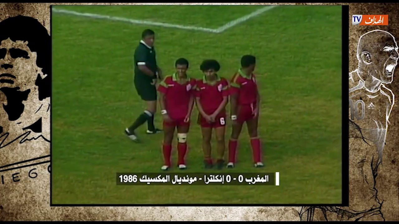 Tout les matches de Maroc en WC 1986
