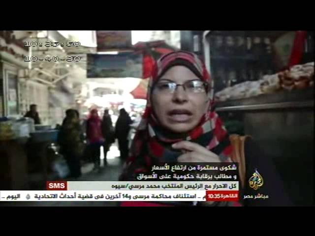 مواطنون: الأسعار غالية على اللي بيبع واللي بيشتري