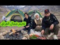 فلوك تخيم في جبال شمال العراق أربيل الأجواء كلش ممتعه مع عائله 