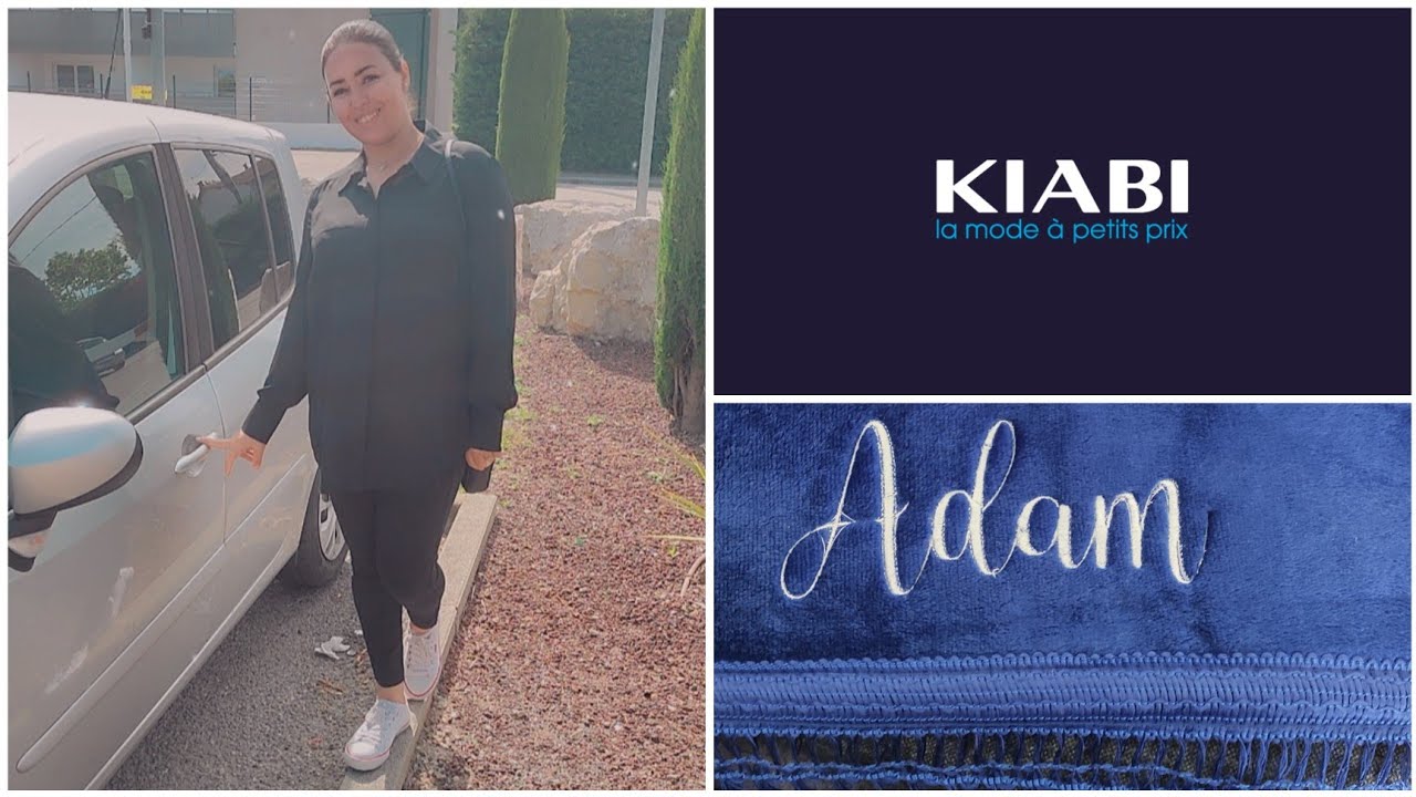 هدية العيد لابني 2021 /kiabi مشتريات للأولاد والبنات