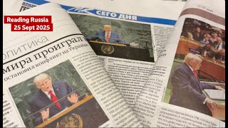 Trump's criticism of Moscow dismissed as 