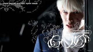 앰퍼샌드원 (AMPERS&ONE) 'GOD' MV Behind
