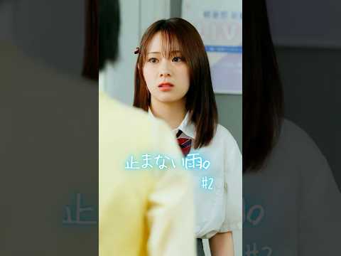 中里 芙紅 YouTube動画サムネイル