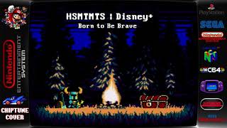 High School Musical - Born to Be Brave (HSMTMTS | Disney+) ♬Chiptune Cover♬ screenshot 2