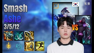 Smash Adc Ashe vs Varus lol KR solo rank Full Game 16.10 | 스매쉬 애쉬 vs 바루스