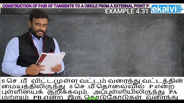 Example 4.31 | practical geometry | construction of tangents