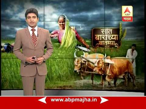Video Adhunik sheli palan - youtube