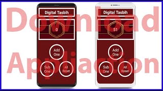 Digital Tasbih Counter Apps. Please Download and Install. screenshot 2