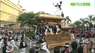 TVK 20120819 大工町新調地車入魂式