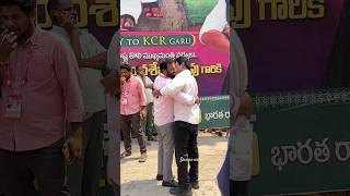 BRS party formation day celebration video |#trendingshorts