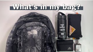 アウトドア好きな高校生の通学用カバンの中身紹介