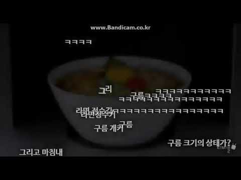 라면 정수기 [티비플]