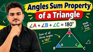 📐 Angle Sum Property of a Triangle | Class 6, 7, 8 Maths
