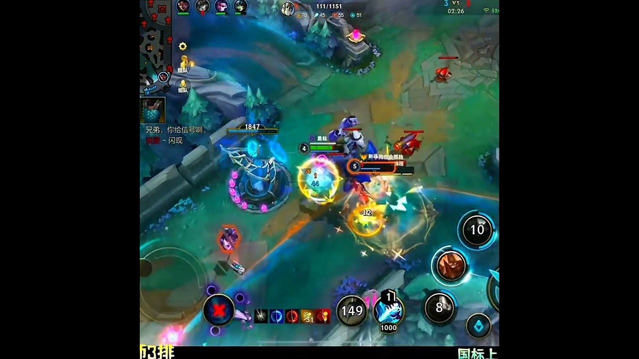 Rammus Lucky Doublekills - China Wild Rift New Meta Build & Runes By Tiarty