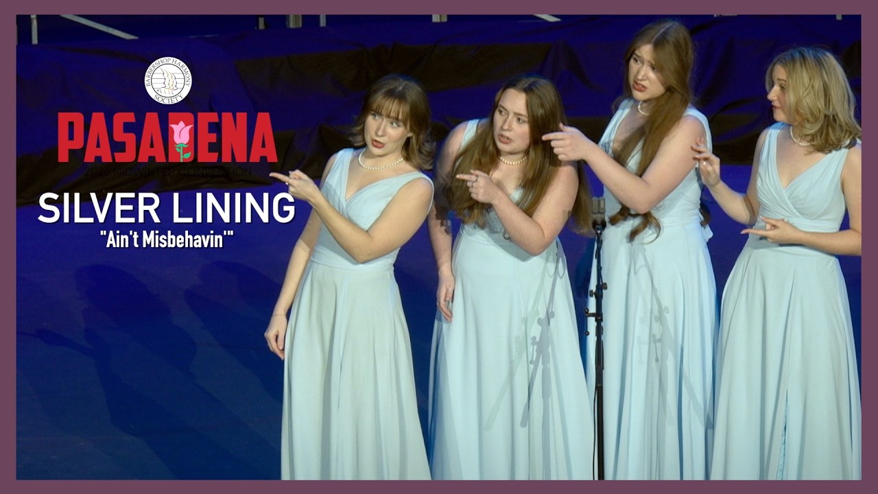 Silver Lining - Ain't Misbehavin' [из альбома Connie's Hot Chocolates]