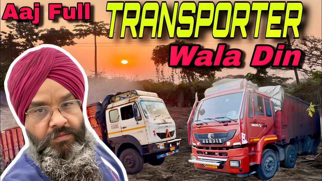Gurudwara Sahib Se Coalmines Tak aur fir Ricemill Visit– Aaj Ka Busy Vlog