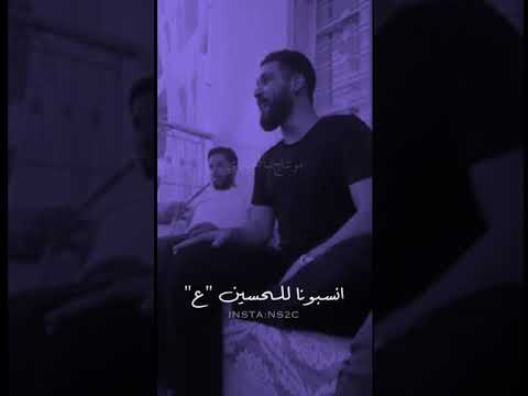 علي قاسم نجف تحكي وقم