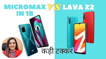 Micromax IN 1B VS LAVA Z2 Full Comparison | Which one you should buy???