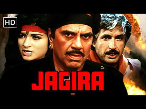 धर्मेंद्र जी की ब्लॉकबस्टर हिट मूवी | Shakti Kapoor | Danny Denzongpa | NEW HINDI MOVIES