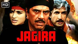 धर्मेंद्र जी की ब्लॉकबस्टर हिट मूवी | Shakti Kapoor | Danny Denzongpa | NEW HINDI MOVIES