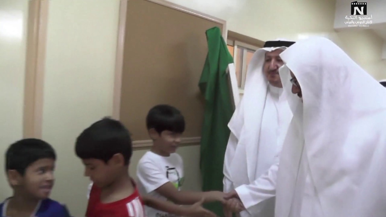 رعاية مدير تعليم المدينة فعالية  باليوم الوطني 89 مدرسة المنذر بن قيس الابتدائية