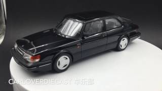 (OttO Mobile) Saab 900 Turbo Phase 1 Resin Scale 1/18 (OT678)